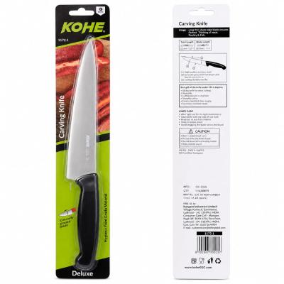 KICHEN KNIFE - 1 Pcs